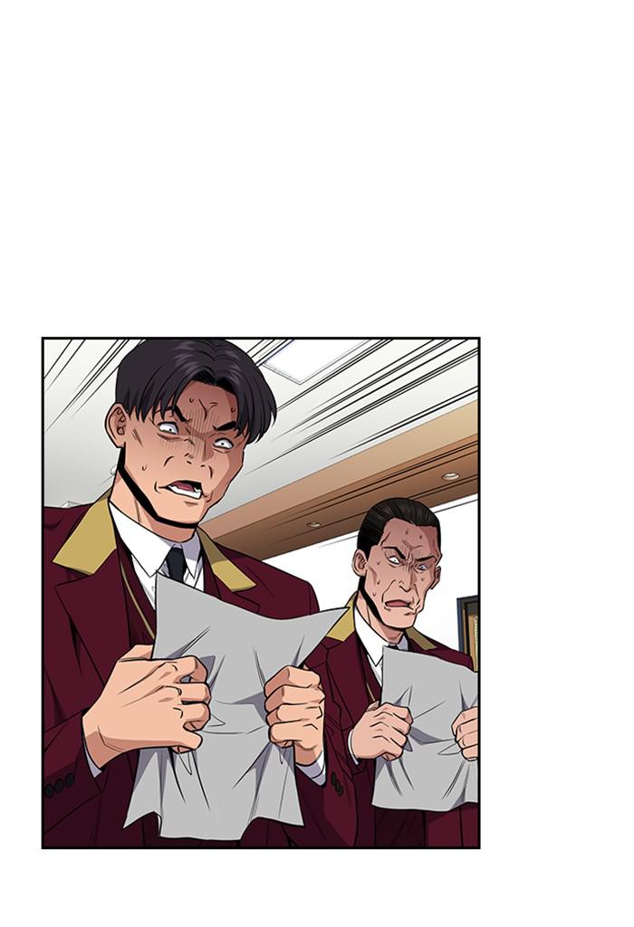 Get Schooled Episode 25 20