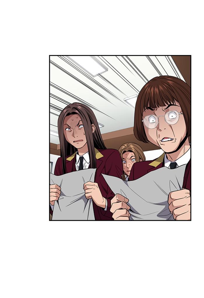 Get Schooled Episode 25 21