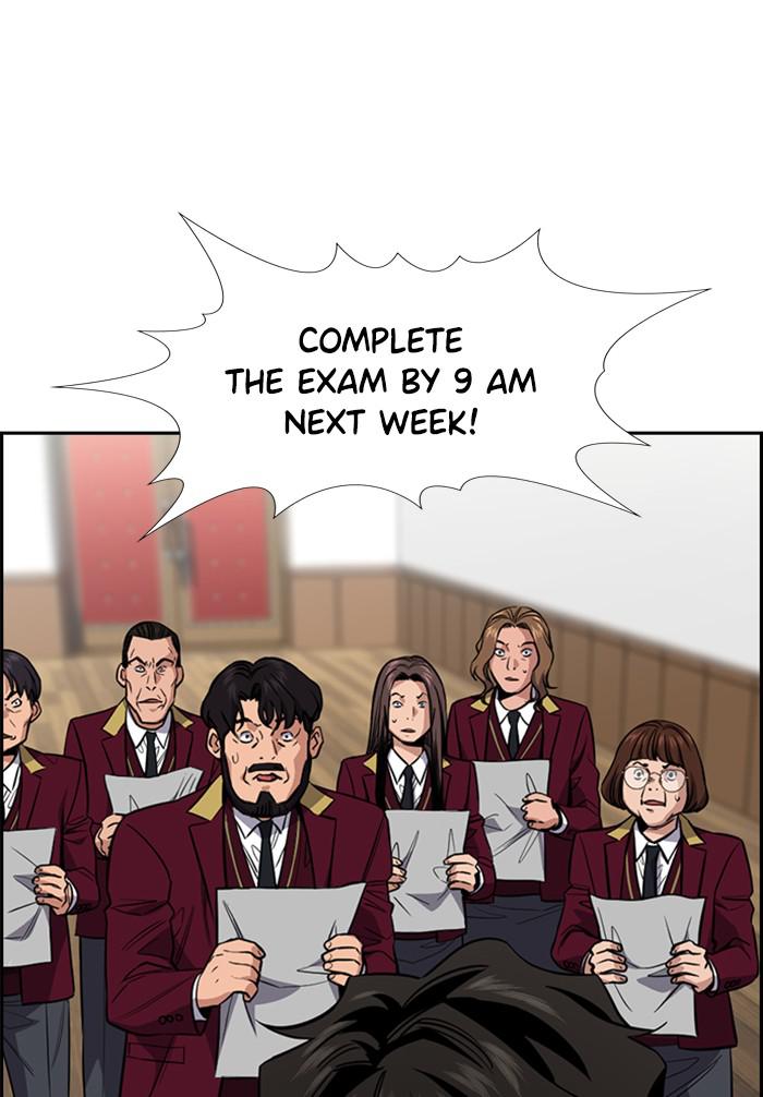 Get Schooled Episode 25 27