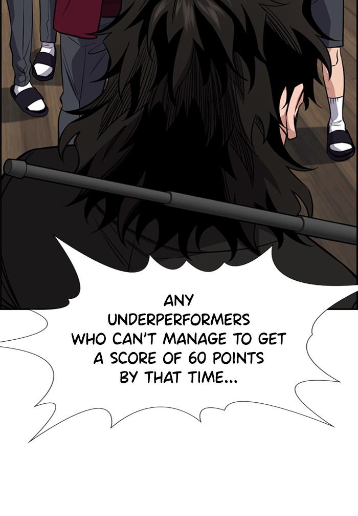 Get Schooled Episode 25 28