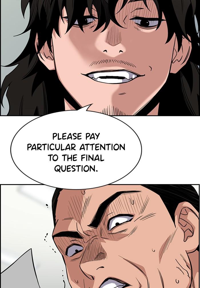 Get Schooled Episode 25 32