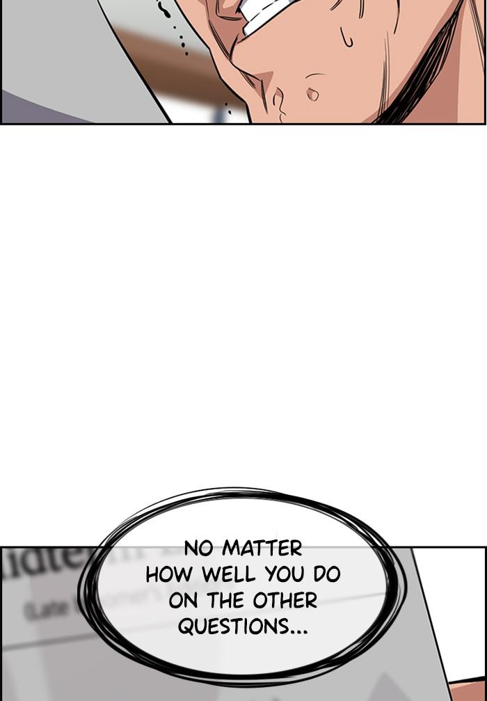 Get Schooled Episode 25 33