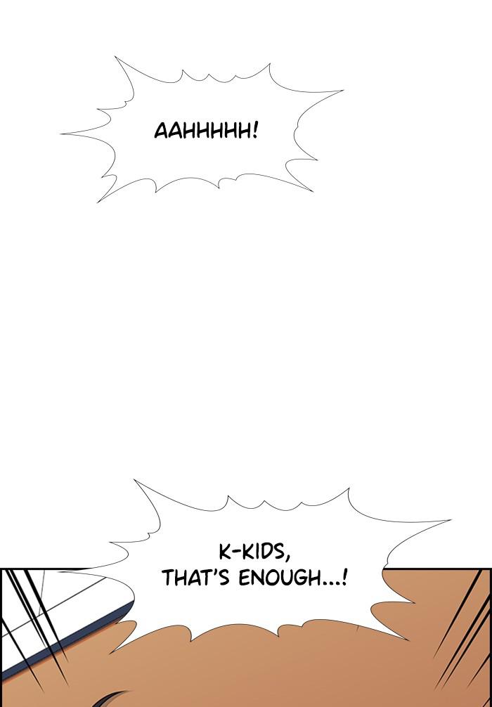 Get Schooled Episode 25 36