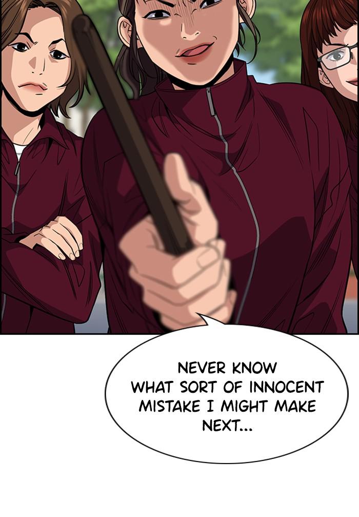 Get Schooled Episode 25 42