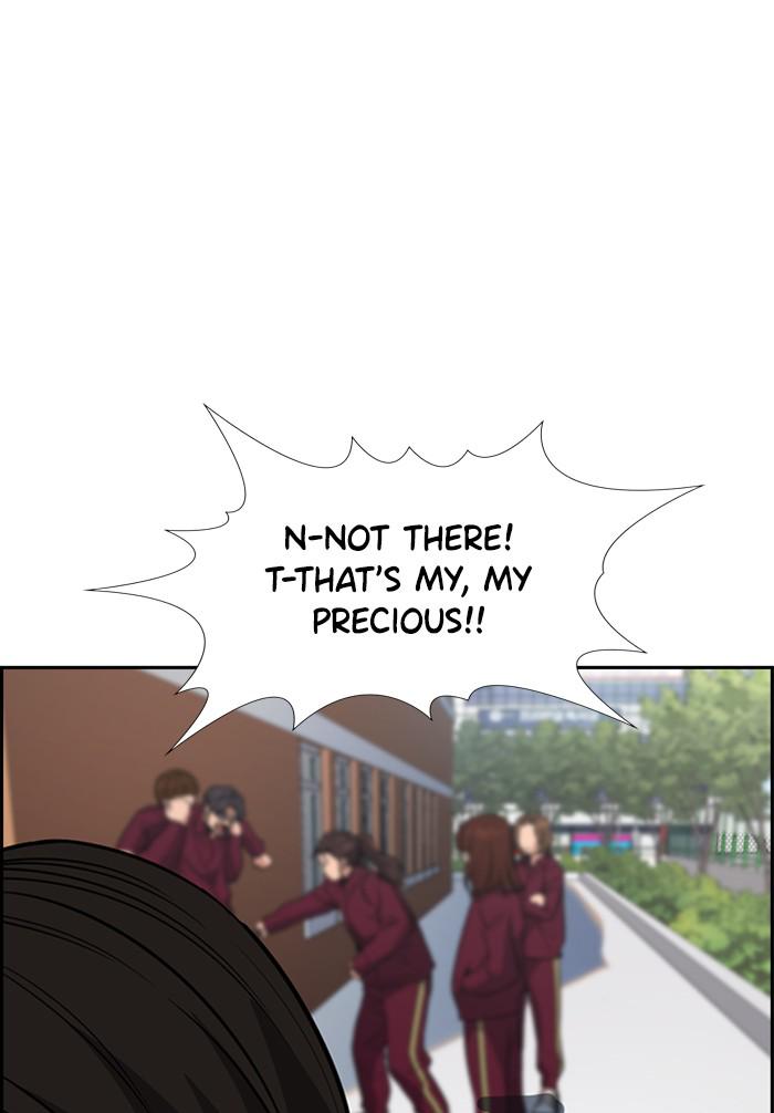 Get Schooled Episode 25 43