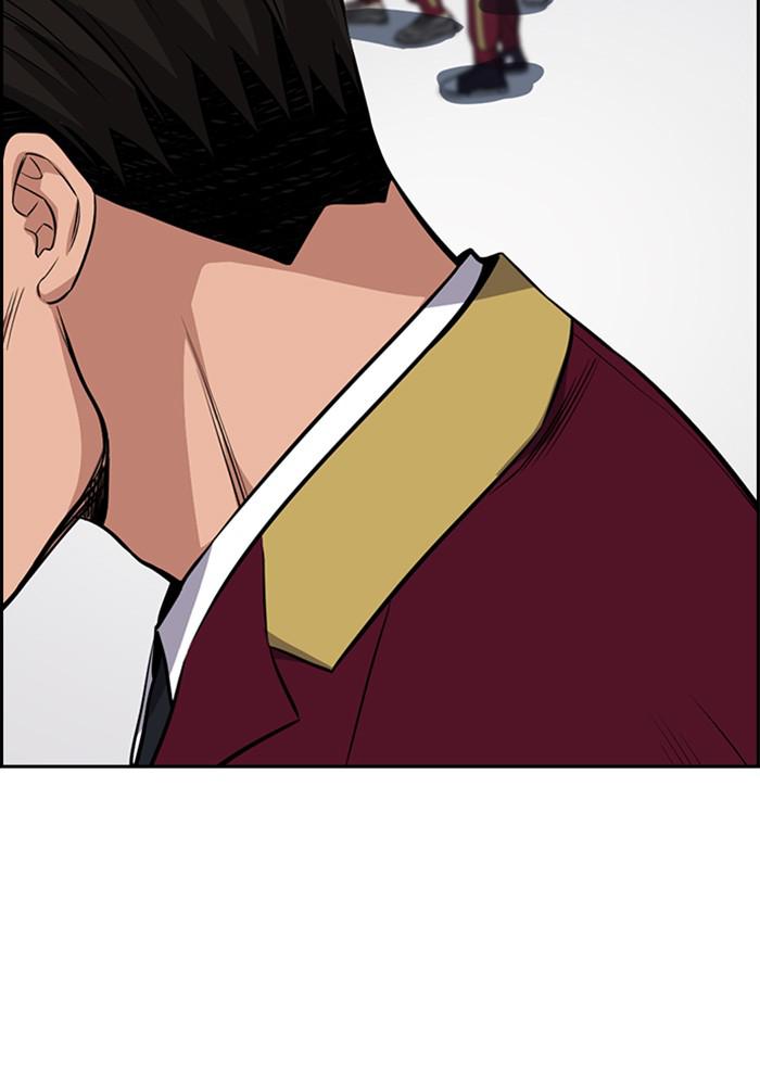 Get Schooled Episode 25 44