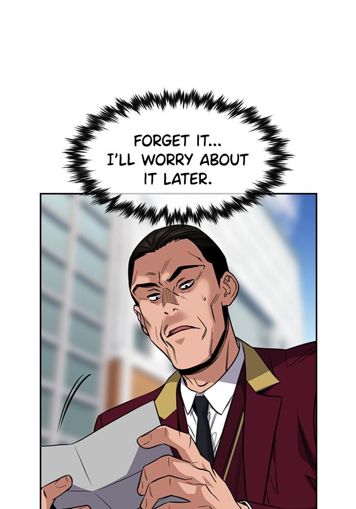 Get Schooled Episode 25 47