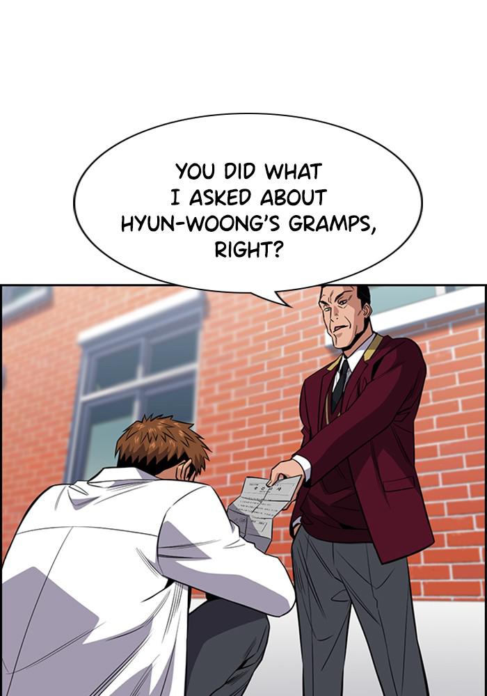 Get Schooled Episode 25 53