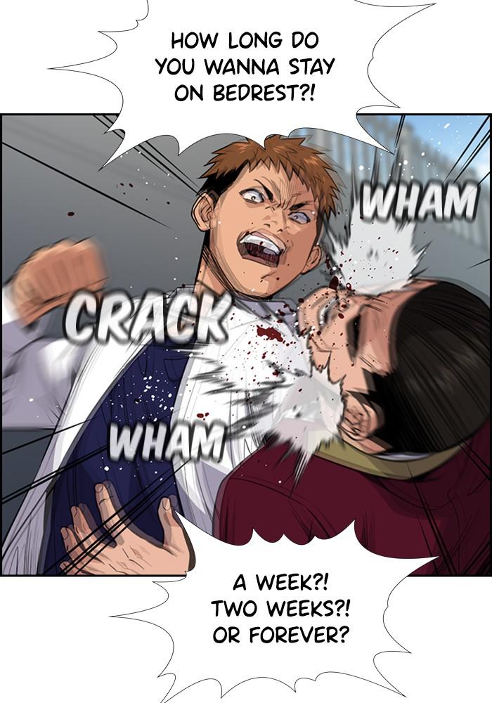 Get Schooled Episode 25 58