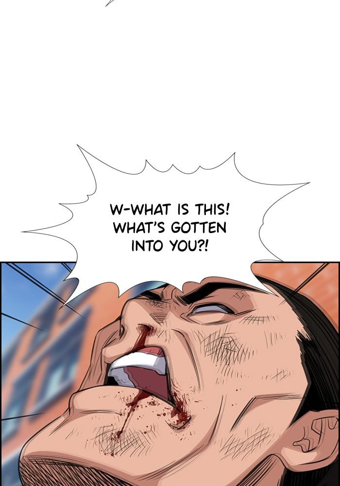 Get Schooled Episode 25 59