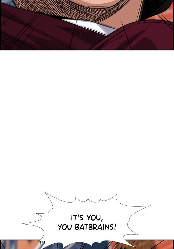 Get Schooled Episode 25 60