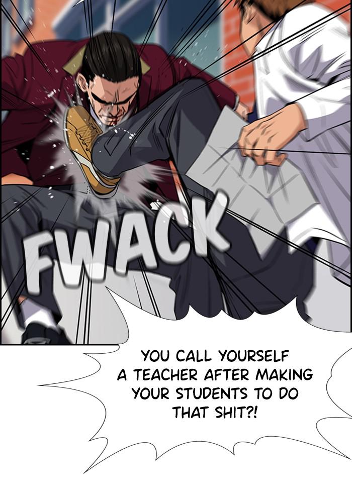 Get Schooled Episode 25 61