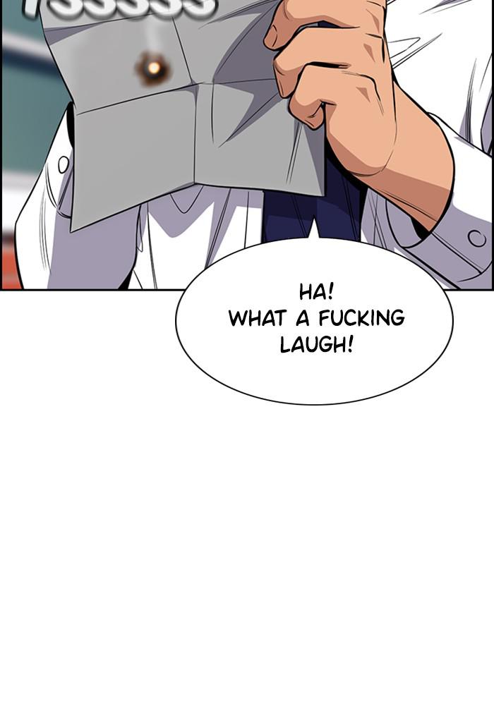 Get Schooled Episode 25 65