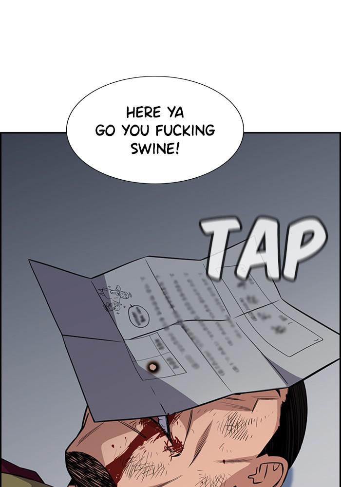 Get Schooled Episode 25 66