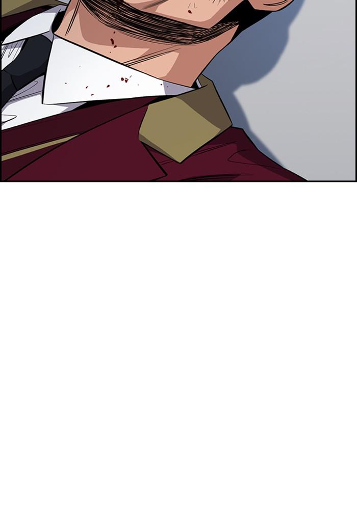 Get Schooled Episode 25 67