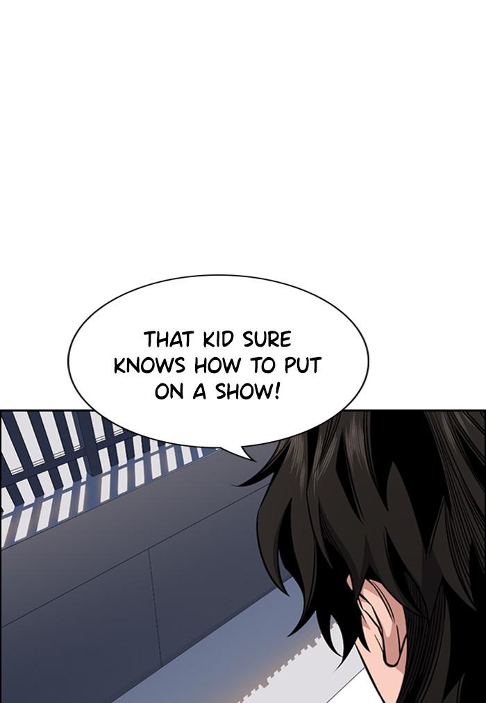 Get Schooled Episode 25 69