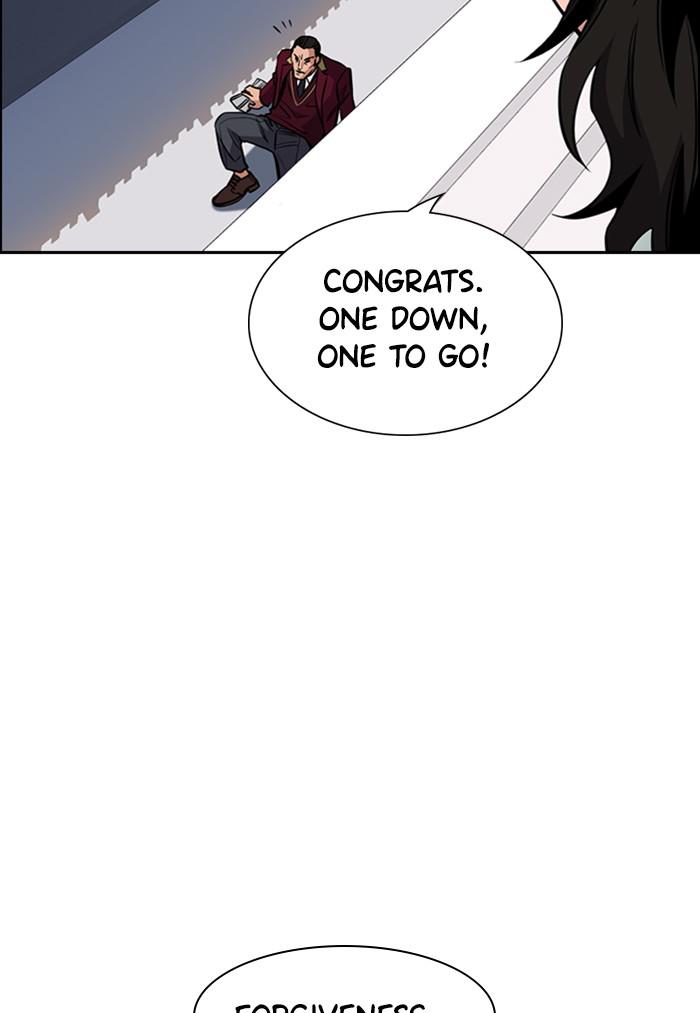 Get Schooled Episode 25 70