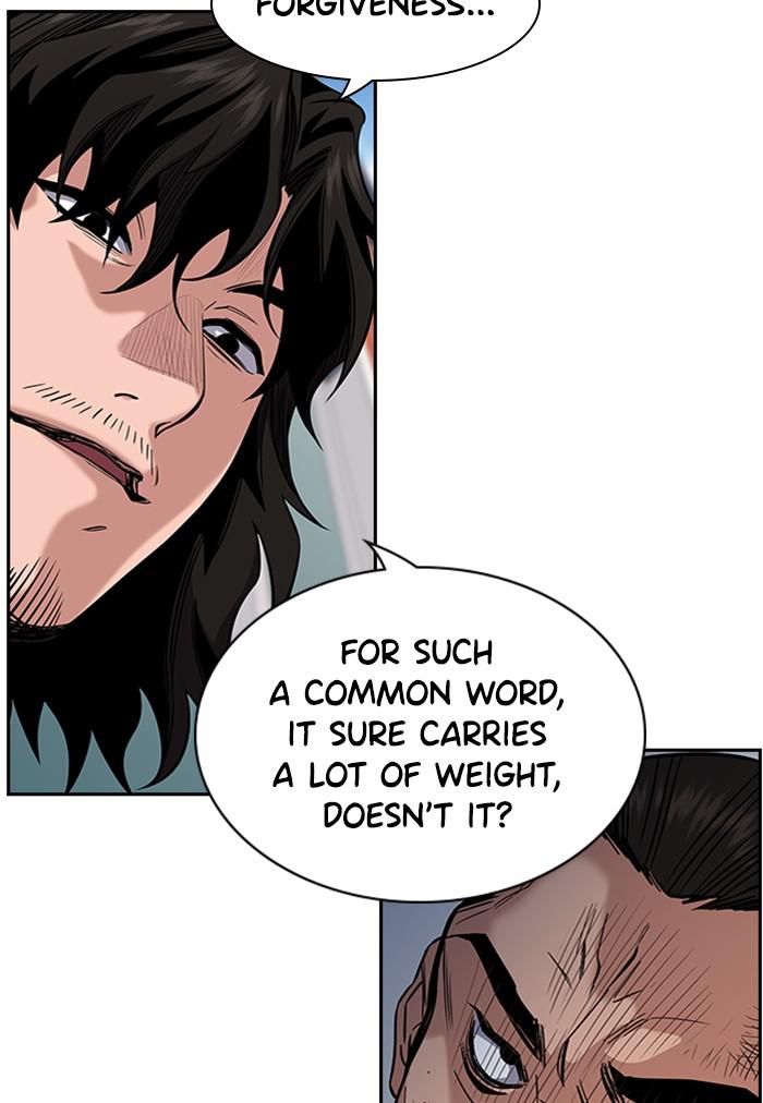 Get Schooled Episode 25 71