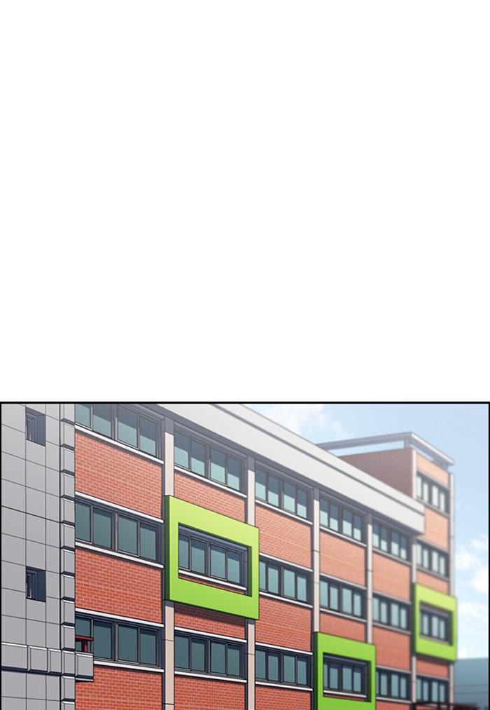 Get Schooled Episode 25 73