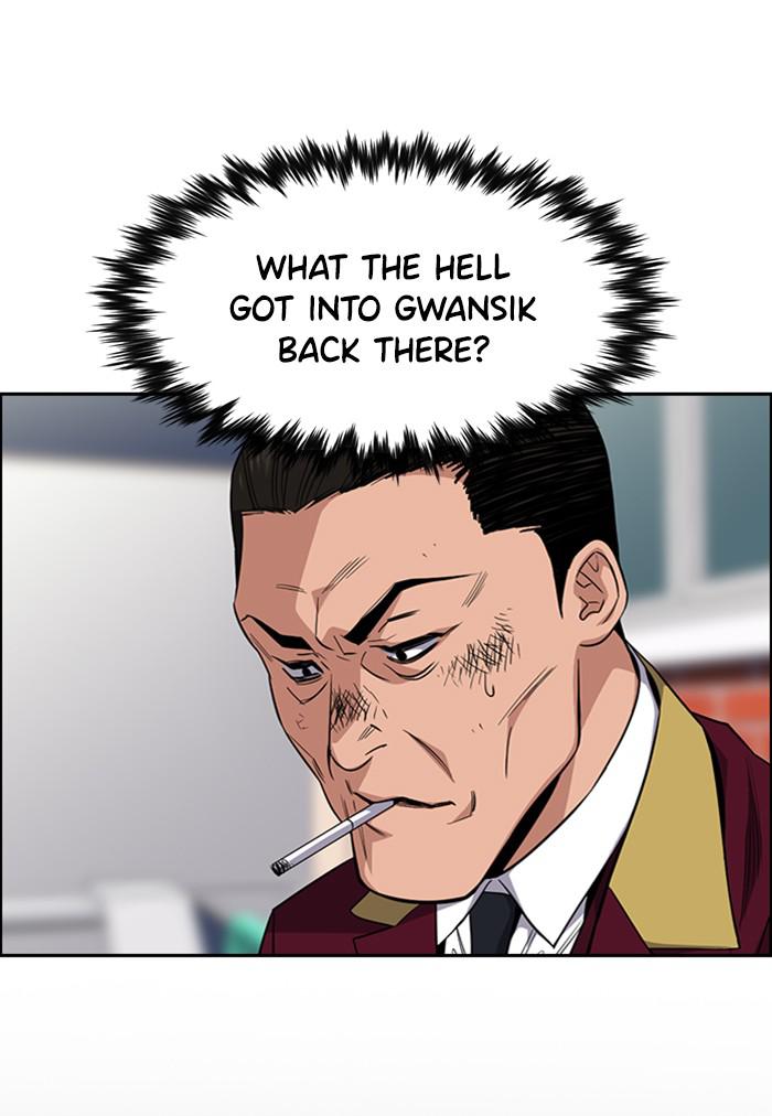 Get Schooled Episode 25 75