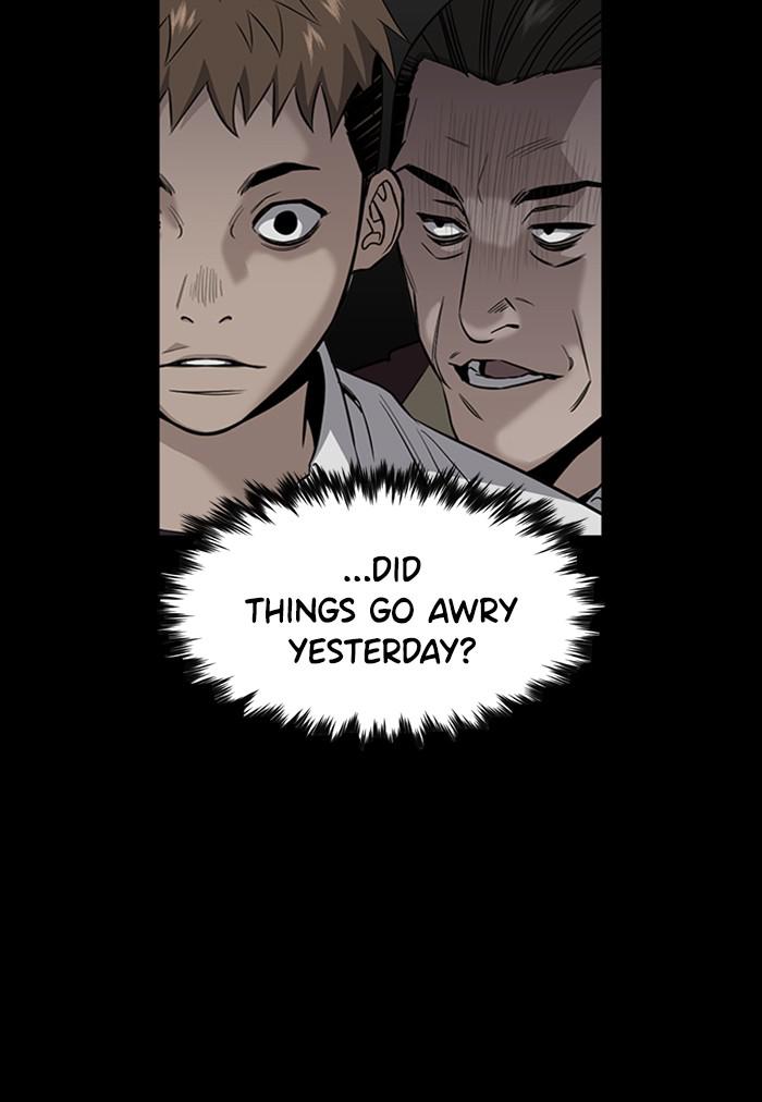 Get Schooled Episode 25 77