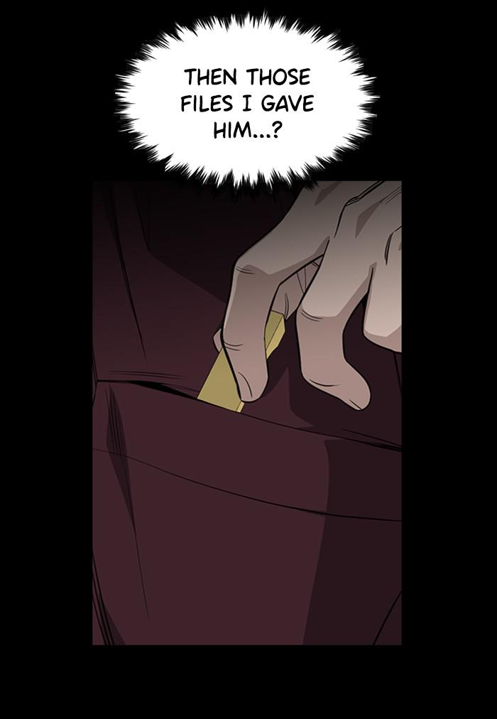 Get Schooled Episode 25 78