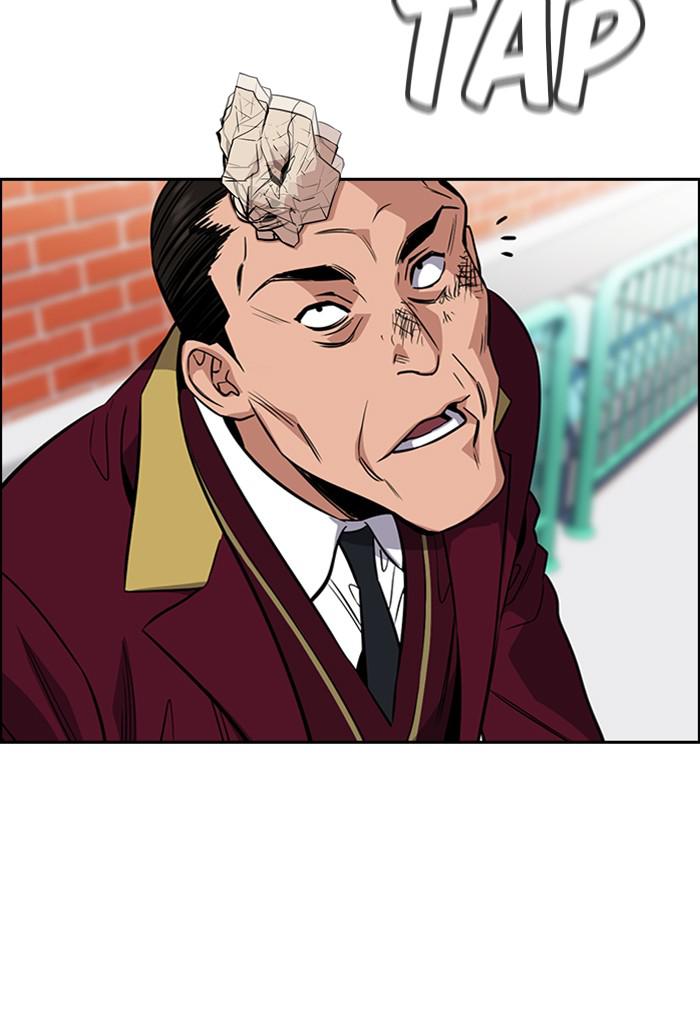 Get Schooled Episode 25 83