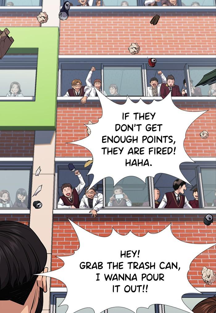 Get Schooled Episode 25 85