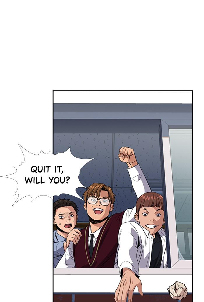 Get Schooled Episode 25 87