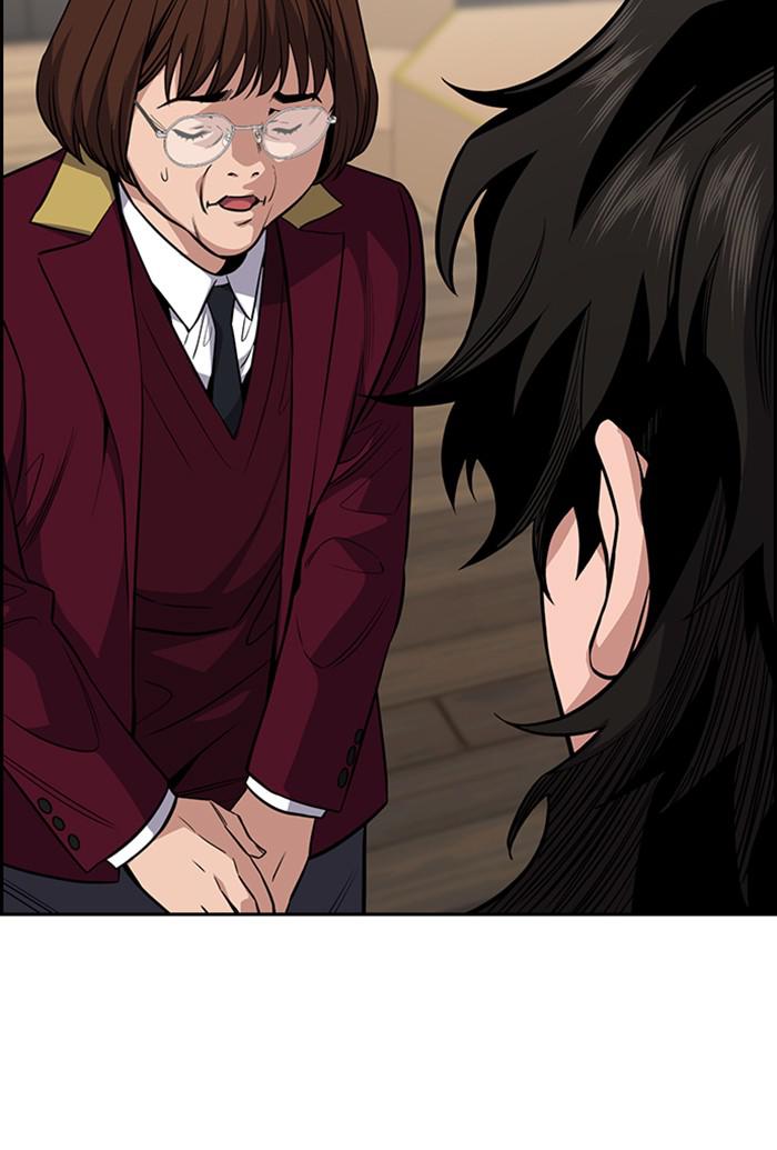 Get Schooled Episode 25 98