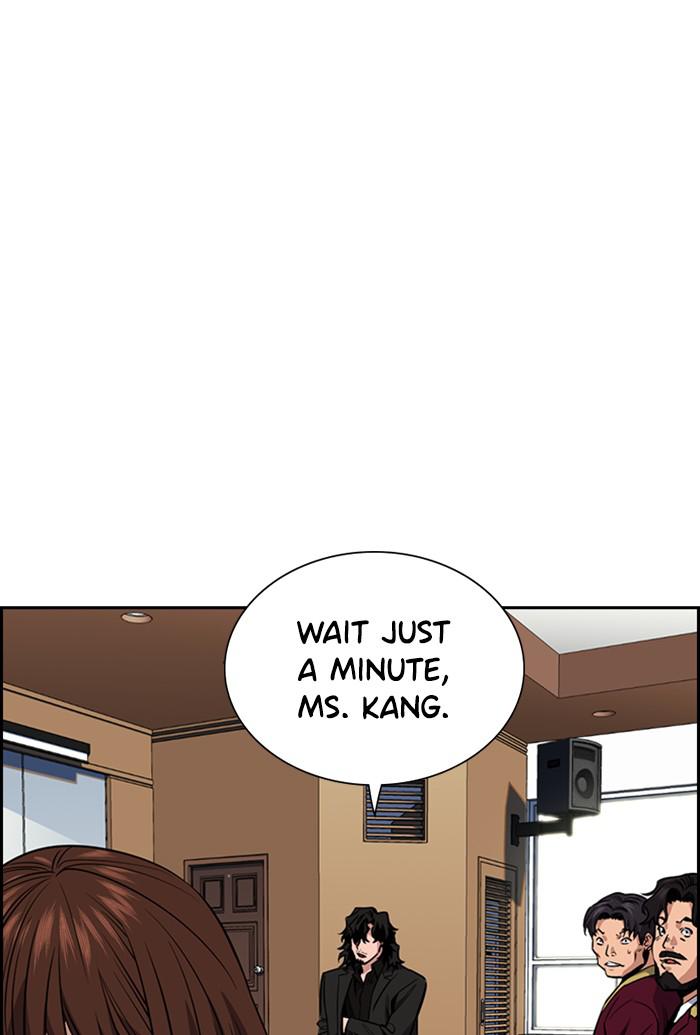 Get Schooled Episode 25 99