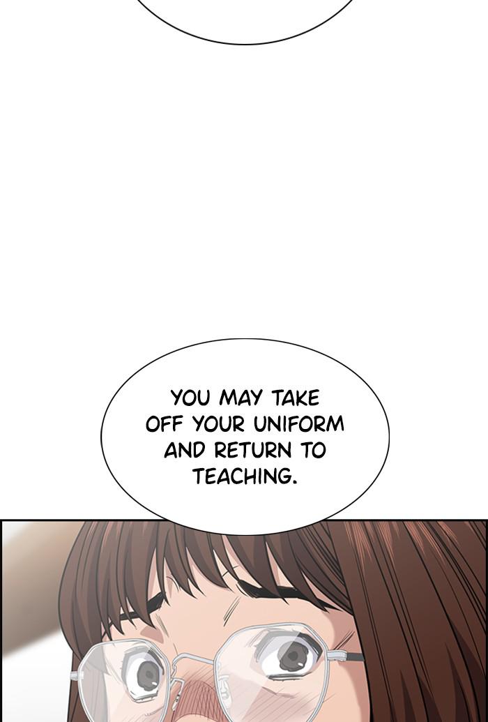 Get Schooled Episode 25 103