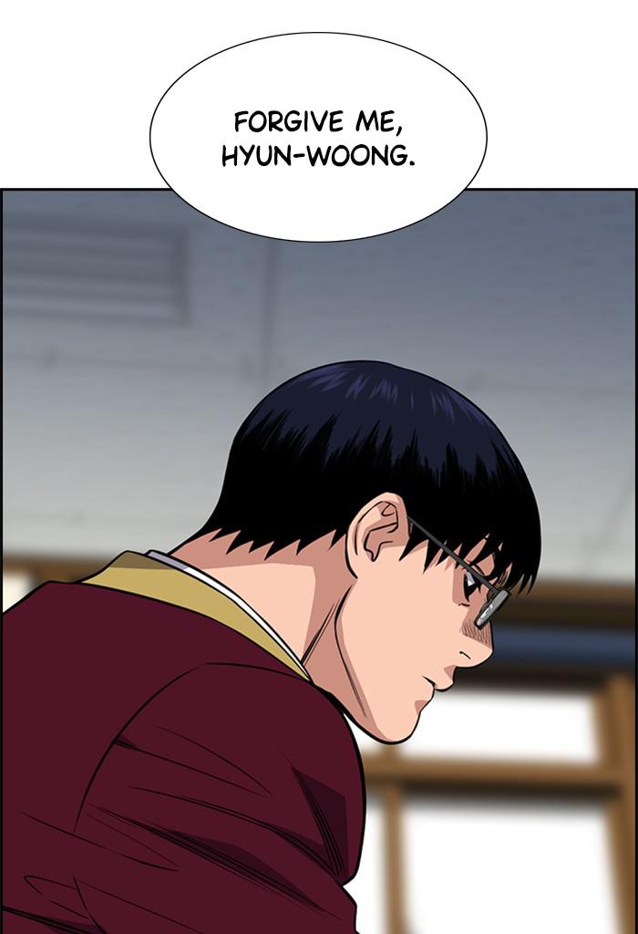 Get Schooled Episode 25 111