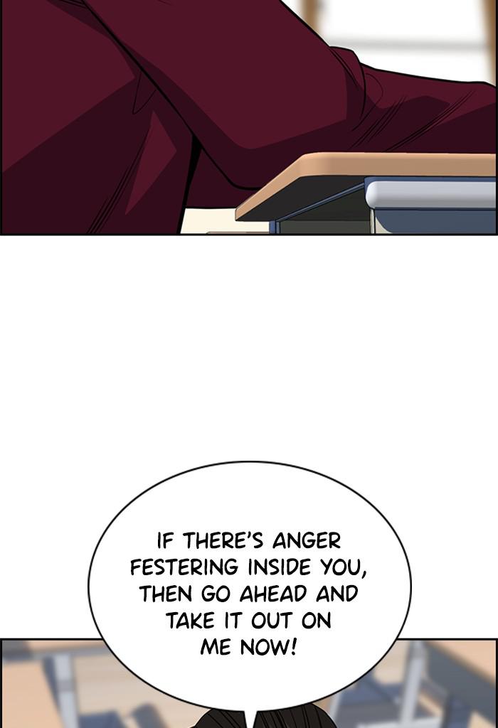 Get Schooled Episode 25 112