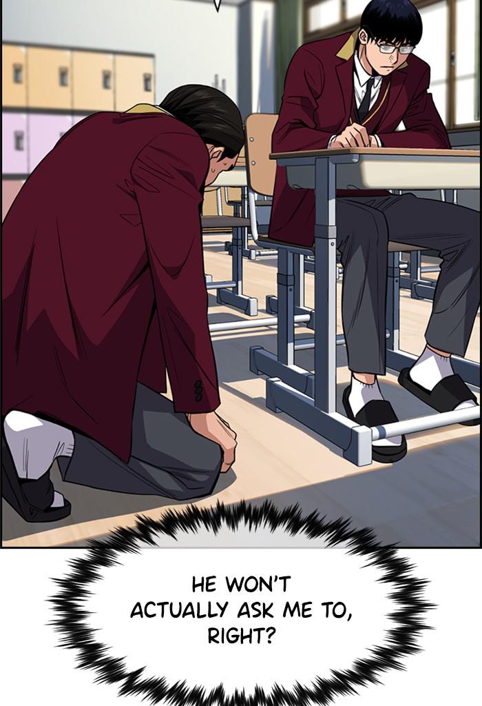 Get Schooled Episode 25 115