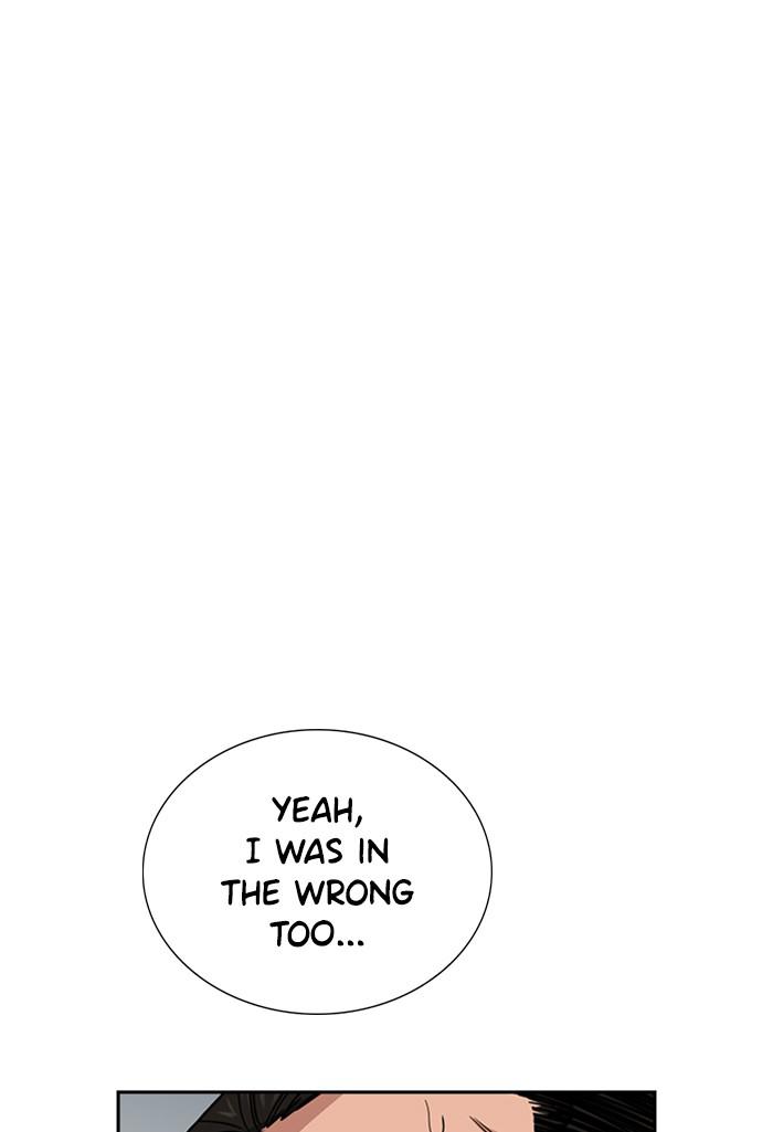 Get Schooled Episode 25 119