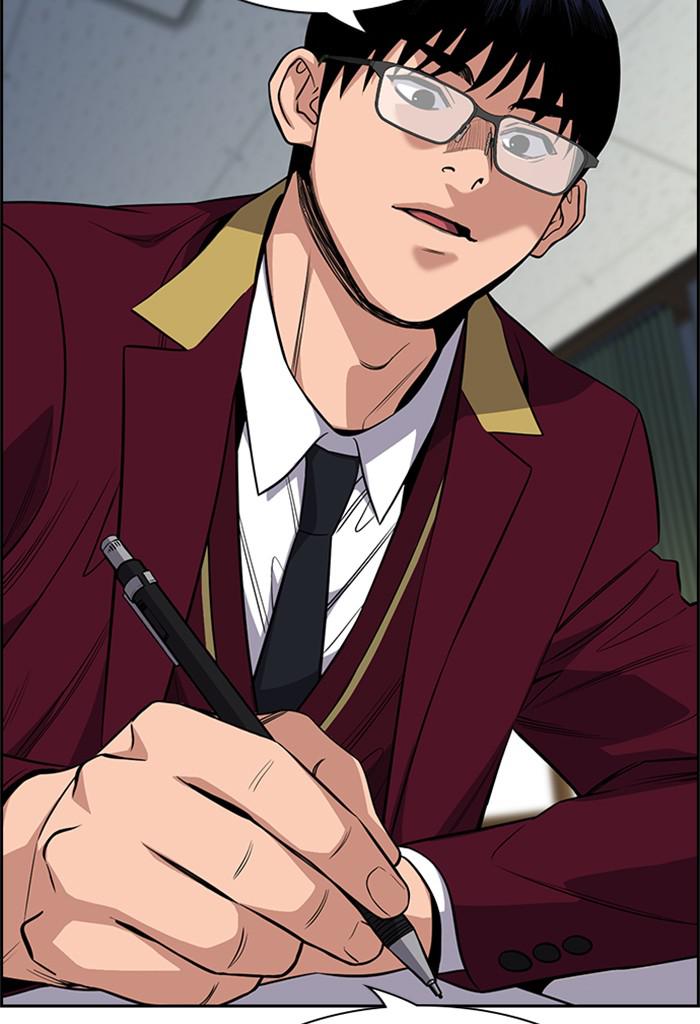 Get Schooled Episode 25 122