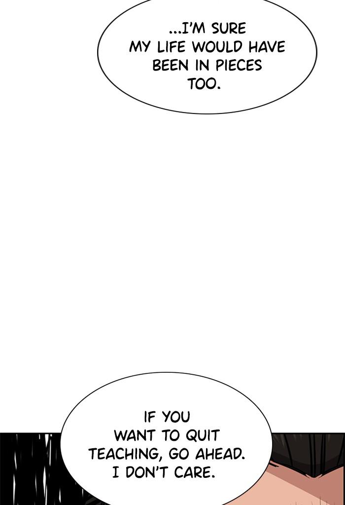 Get Schooled Episode 25 123