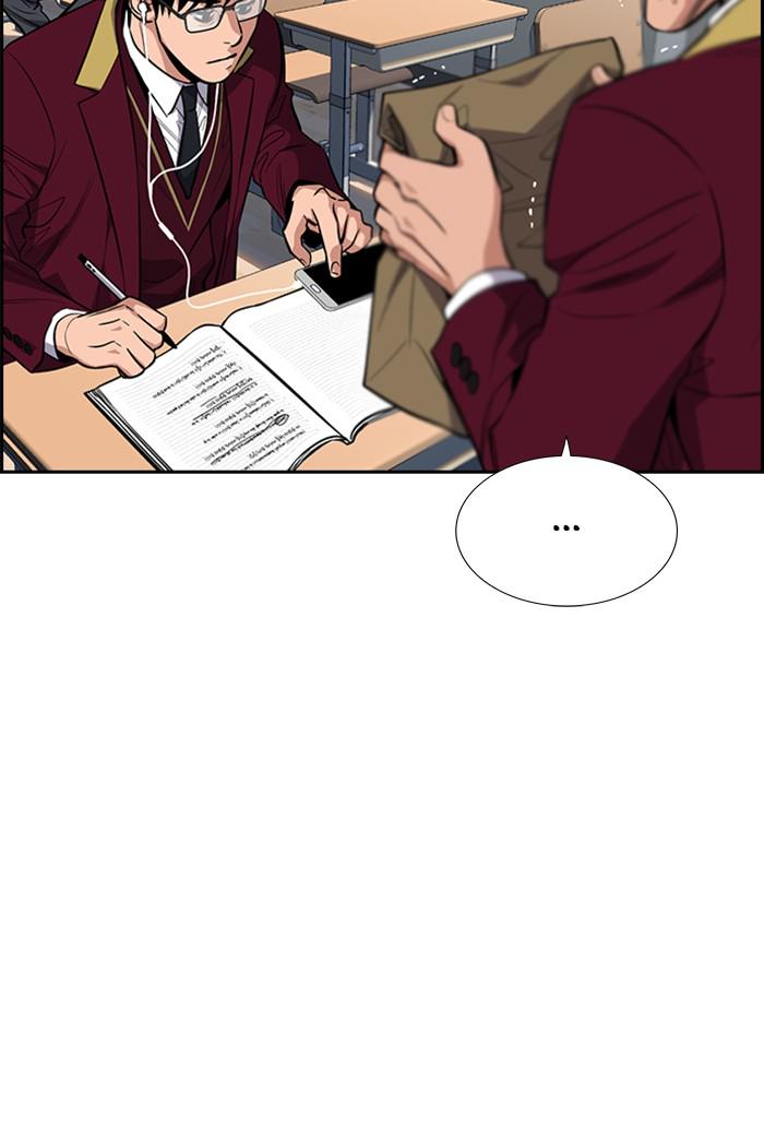 Get Schooled Episode 26 7