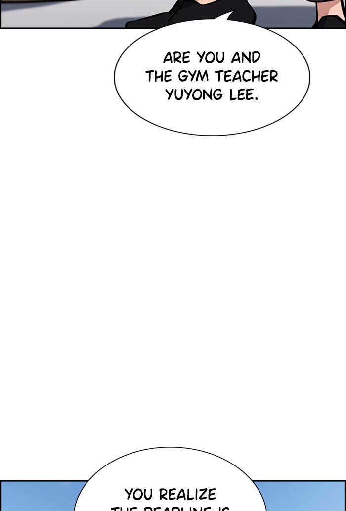 Get Schooled Episode 26 15