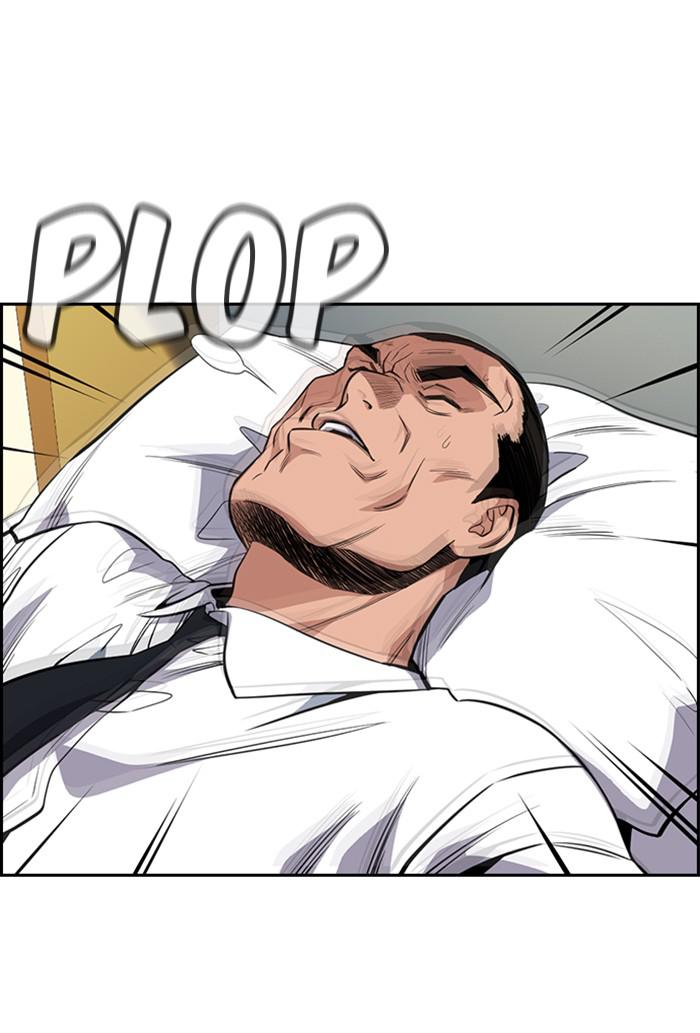 Get Schooled Episode 26 21