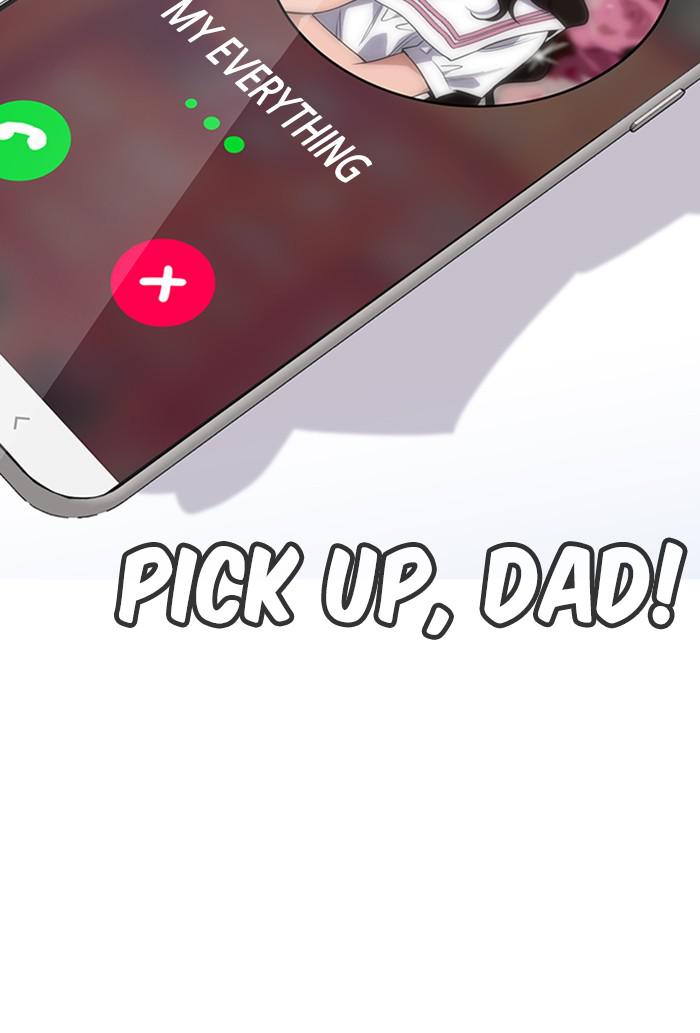 Get Schooled Episode 26 26