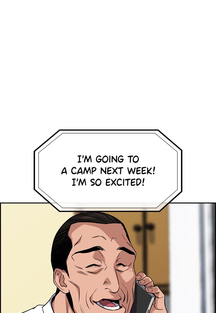 Get Schooled Episode 26 30