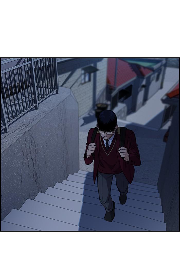 Get Schooled Episode 26 41