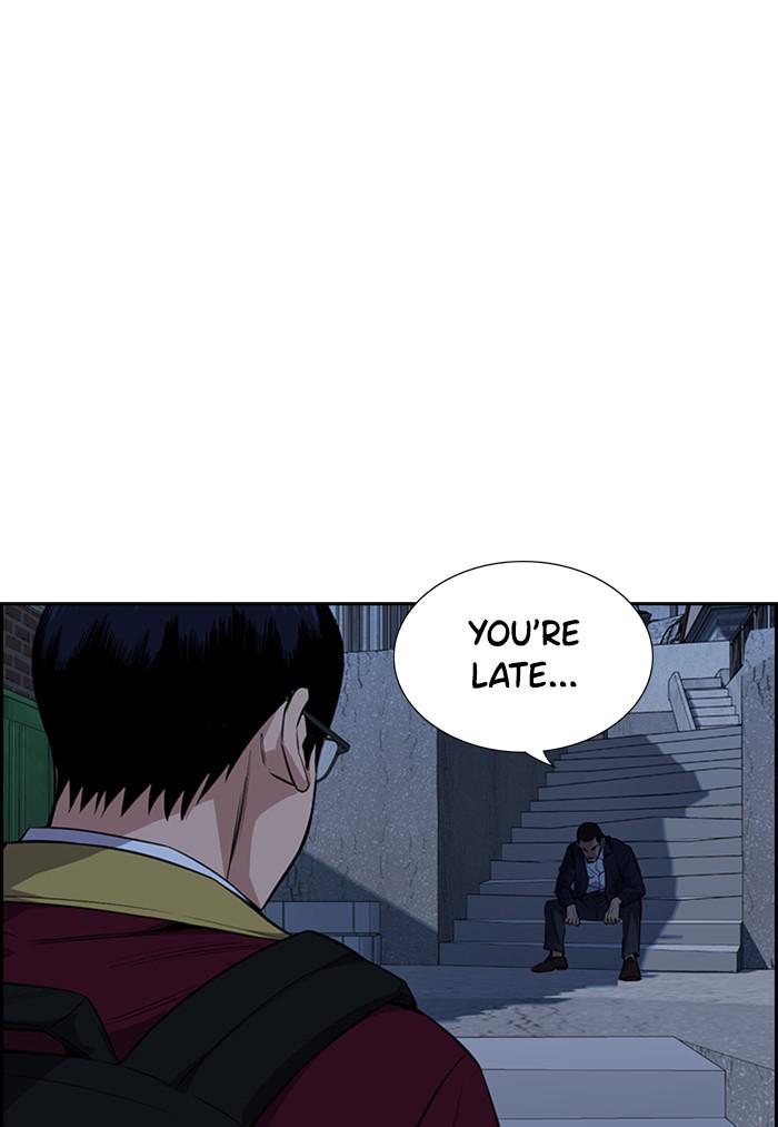 Get Schooled Episode 26 42