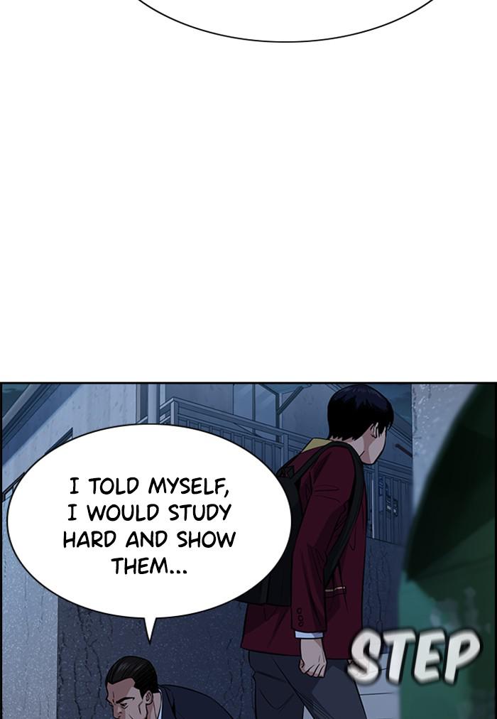 Get Schooled Episode 26 47