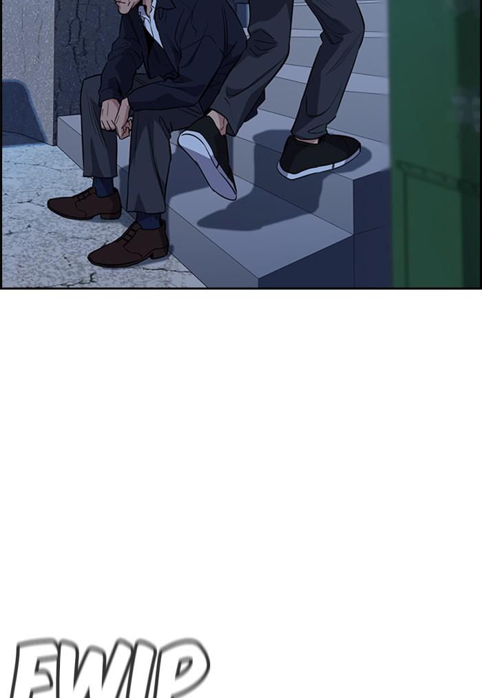 Get Schooled Episode 26 48