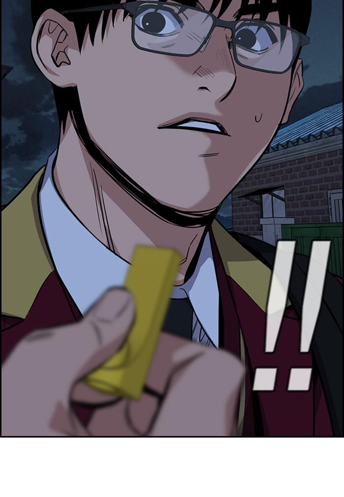 Get Schooled Episode 26 52