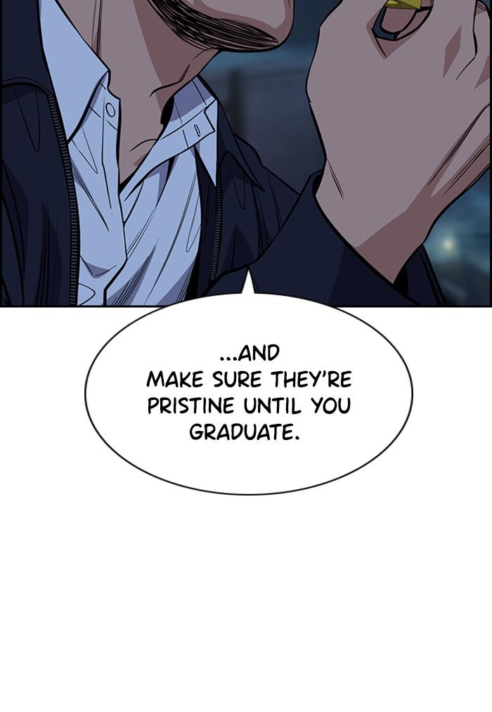 Get Schooled Episode 26 54