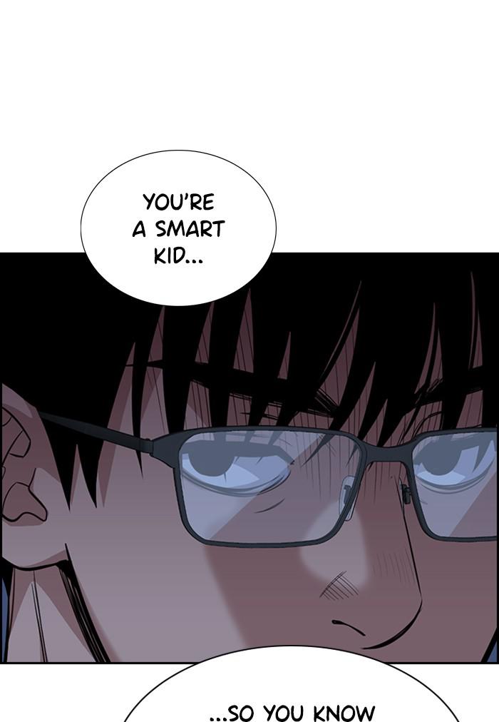 Get Schooled Episode 26 55